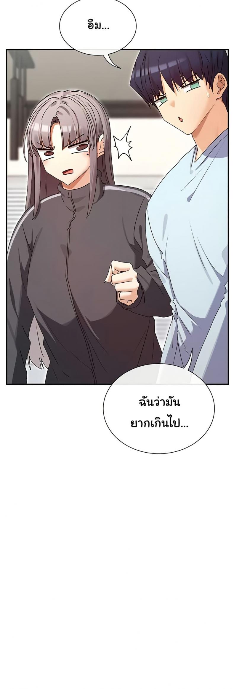 page-25