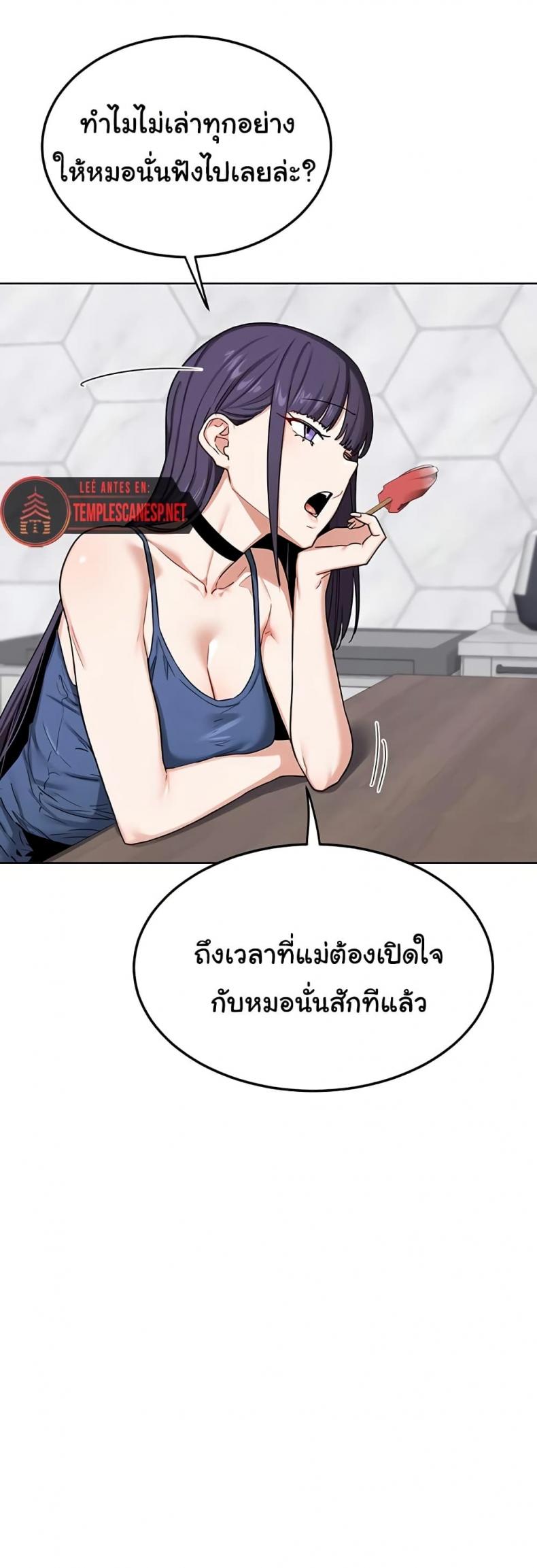 page-27