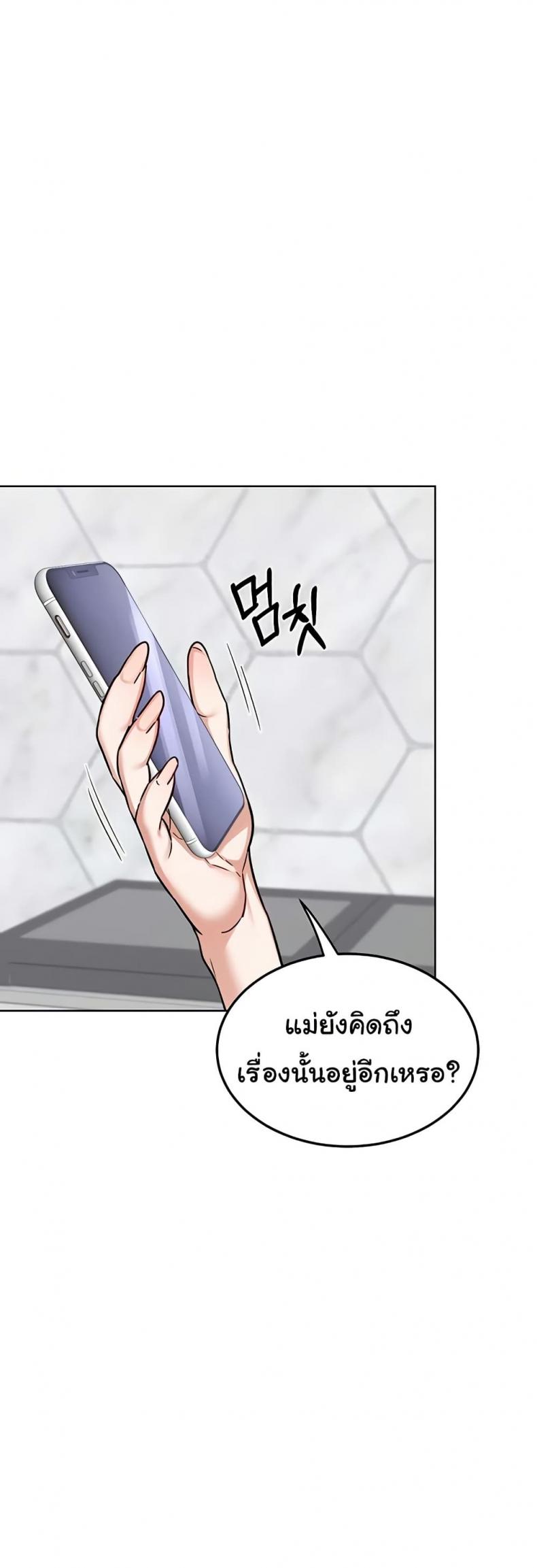 page-26
