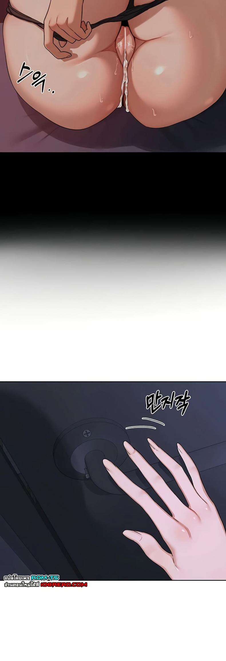 page-39