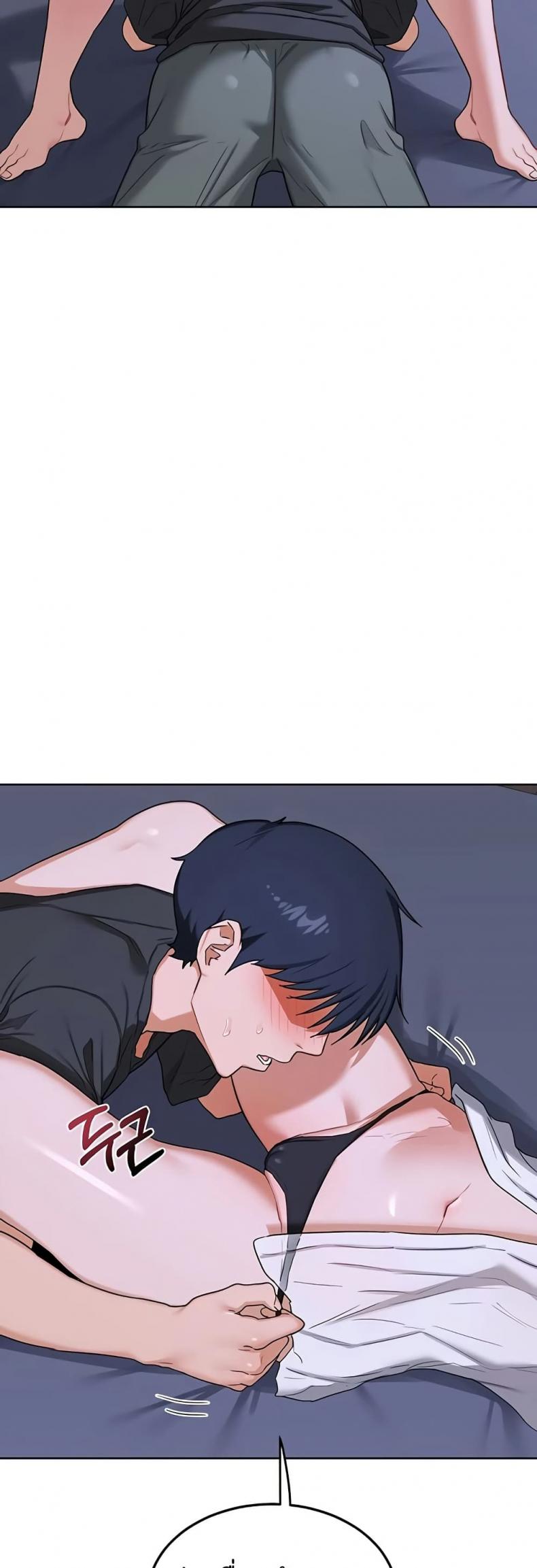 page-51