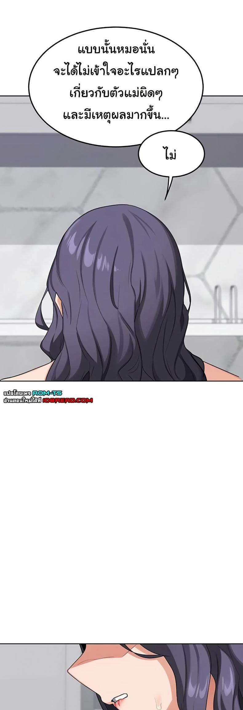 page-28