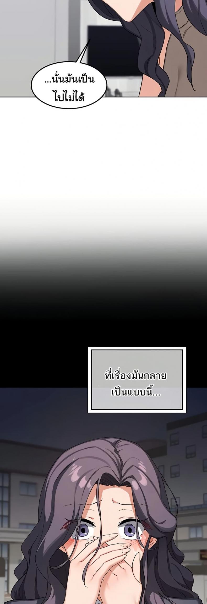 page-29