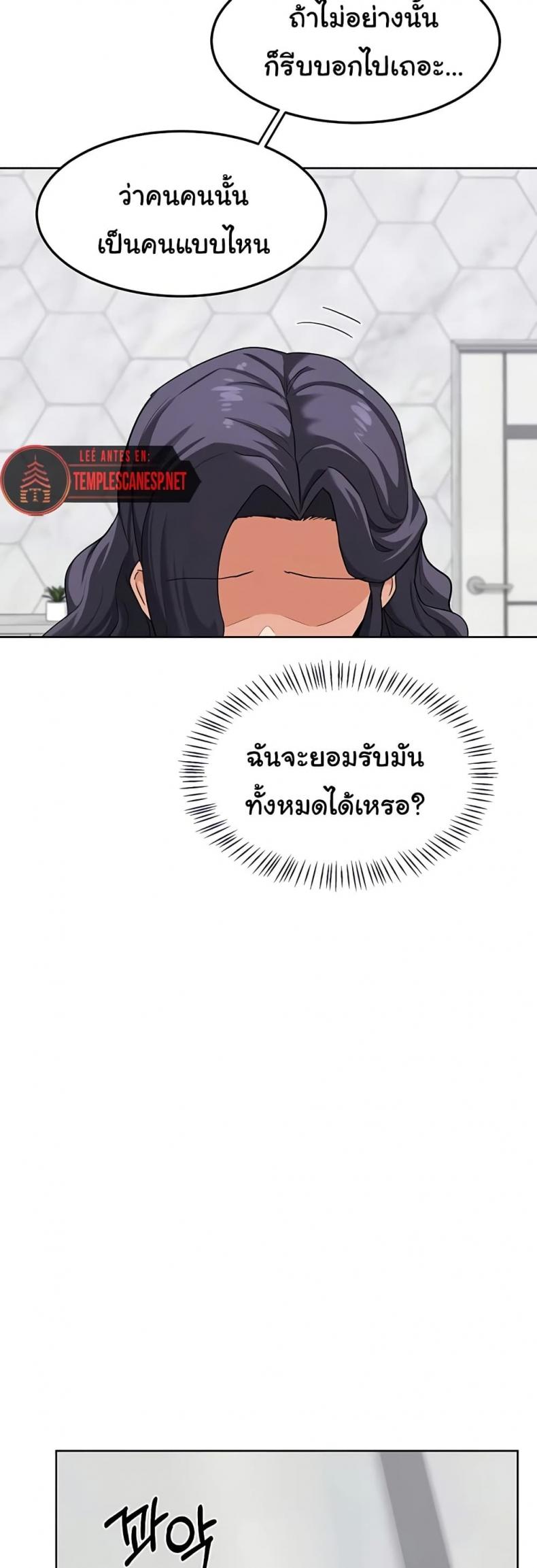 page-34