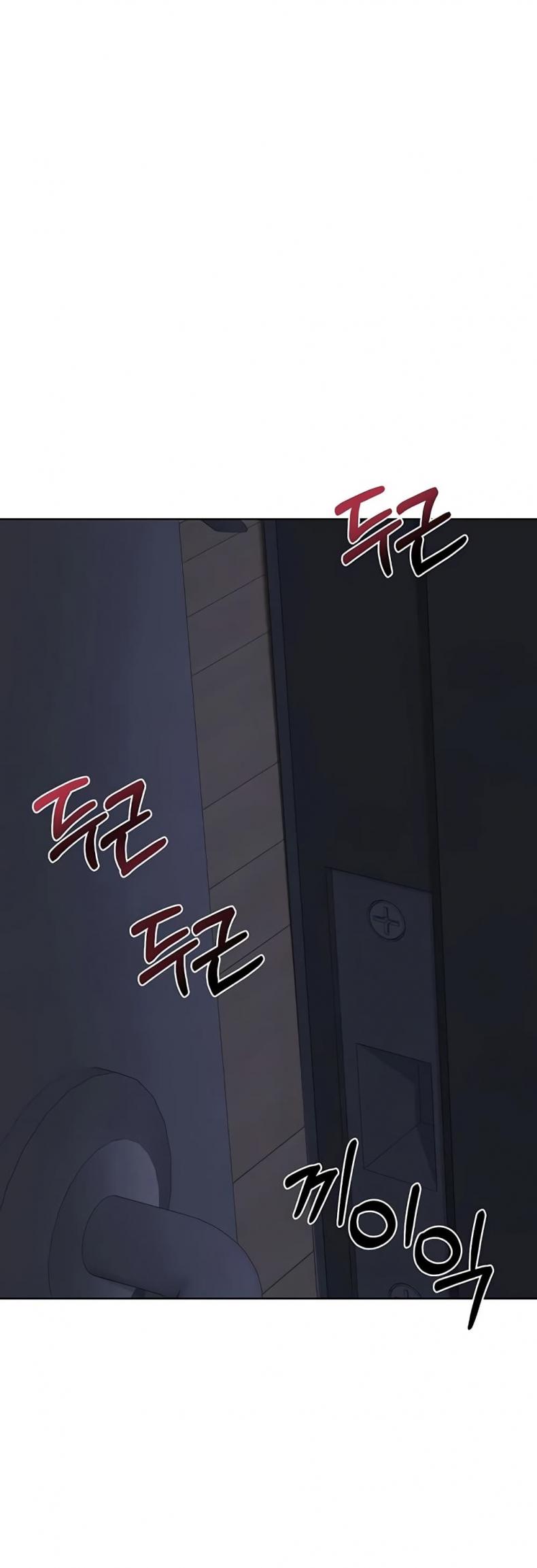 page-47
