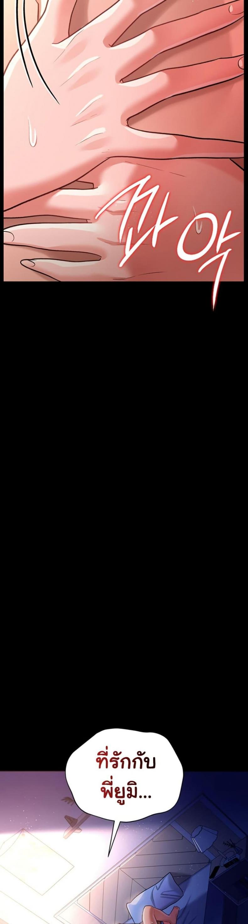 page-31