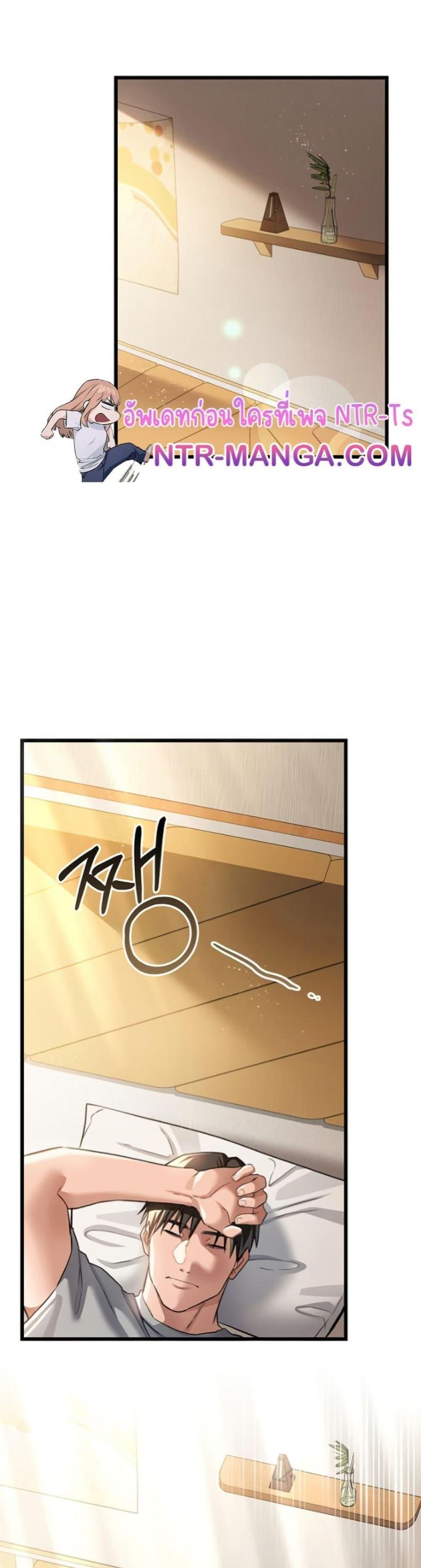 page-46