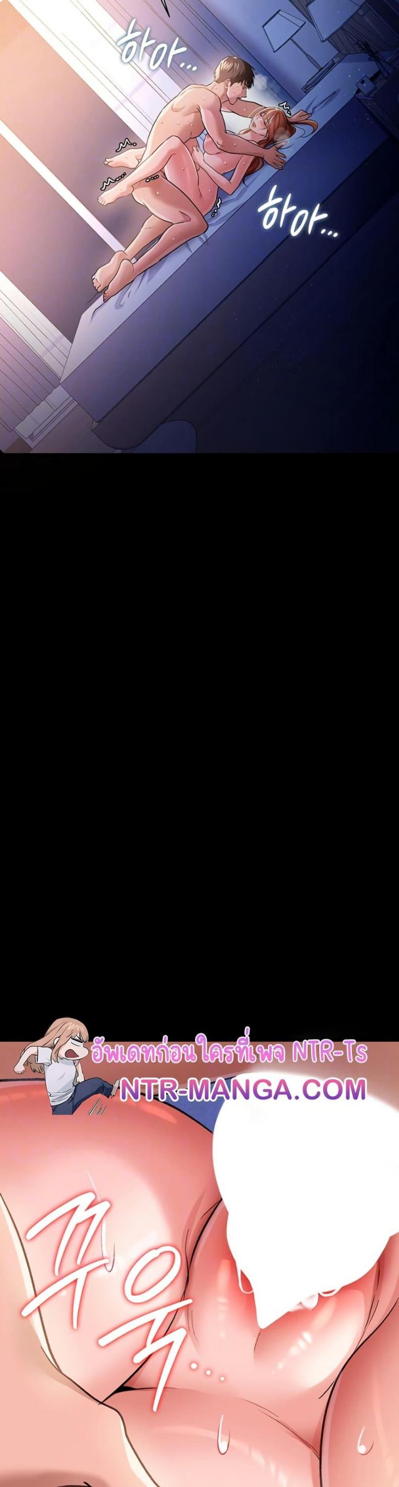 page-10