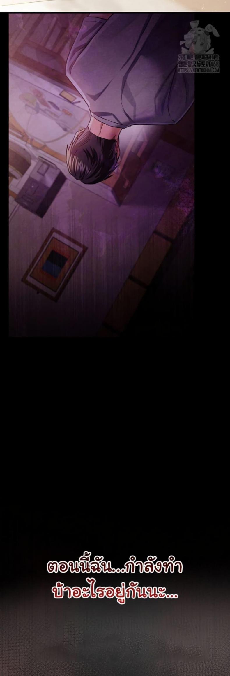 page-50