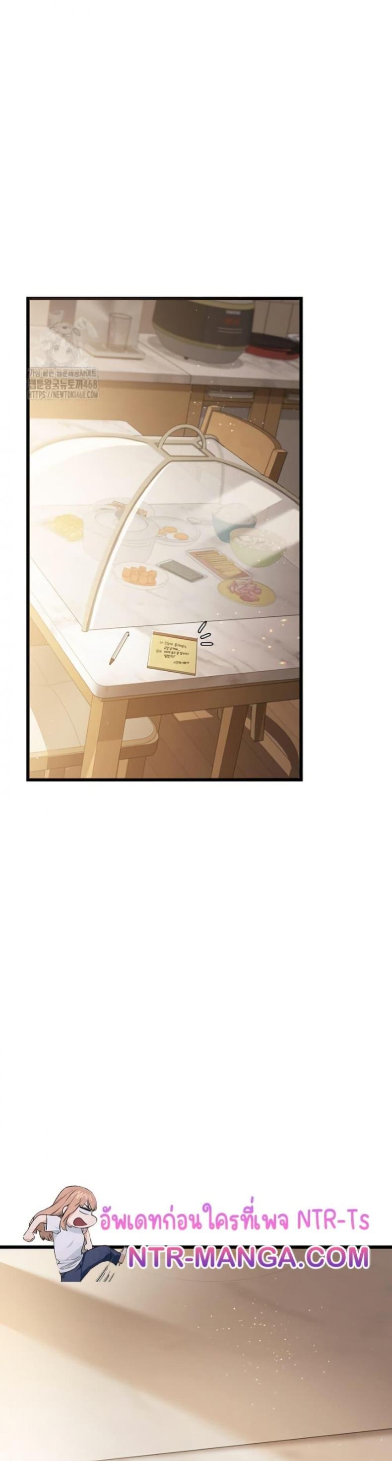 page-49