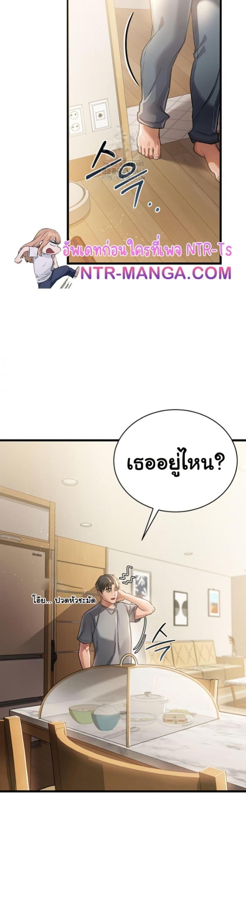 page-48