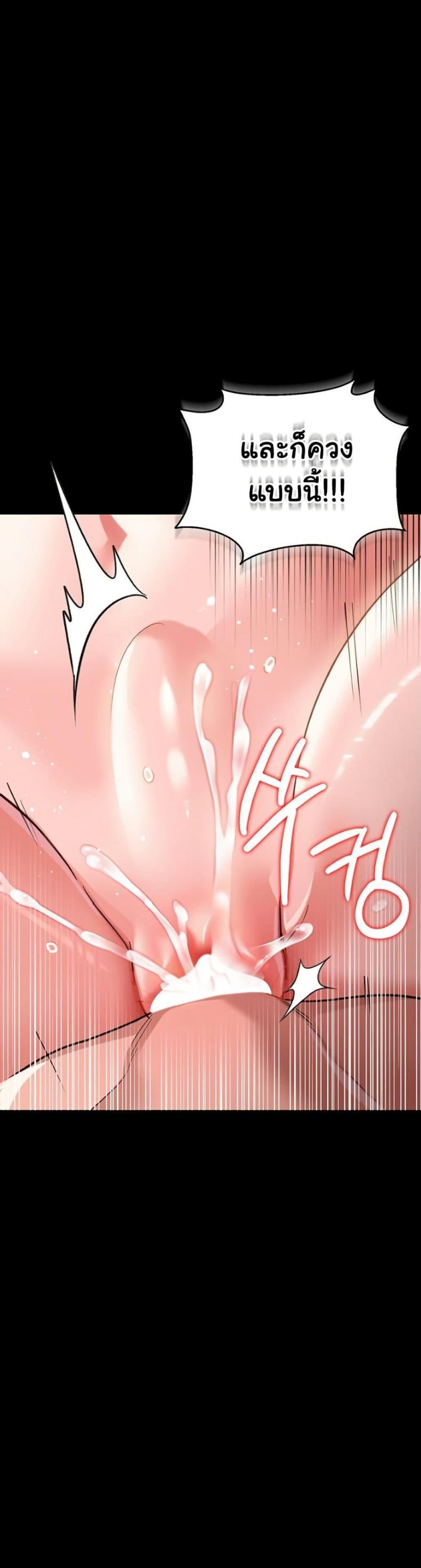 page-18