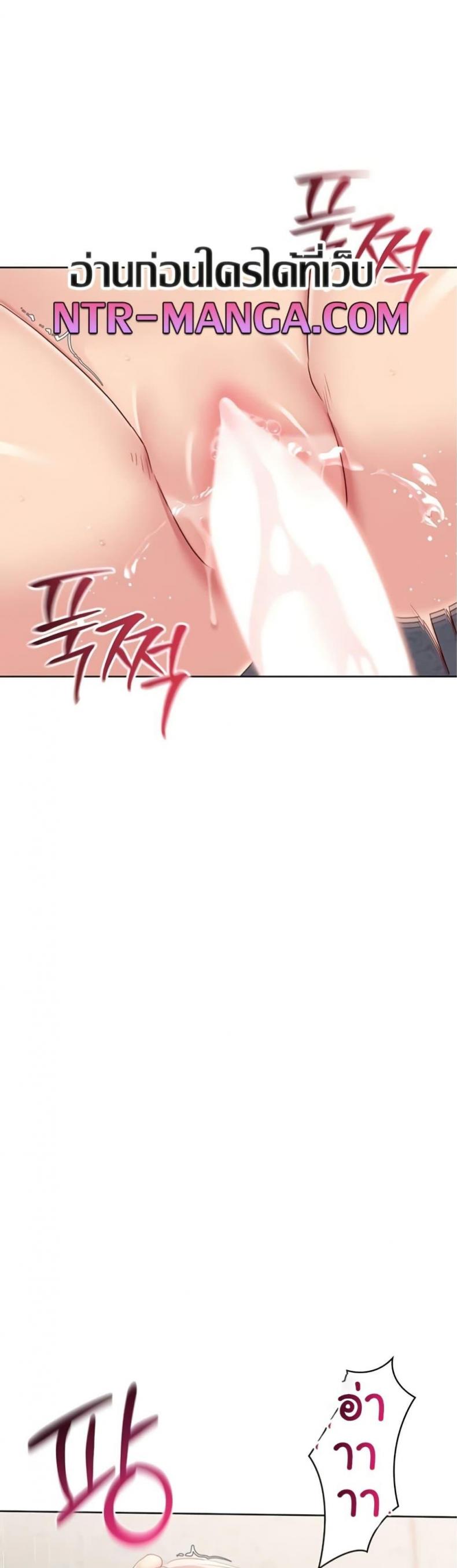 page-36