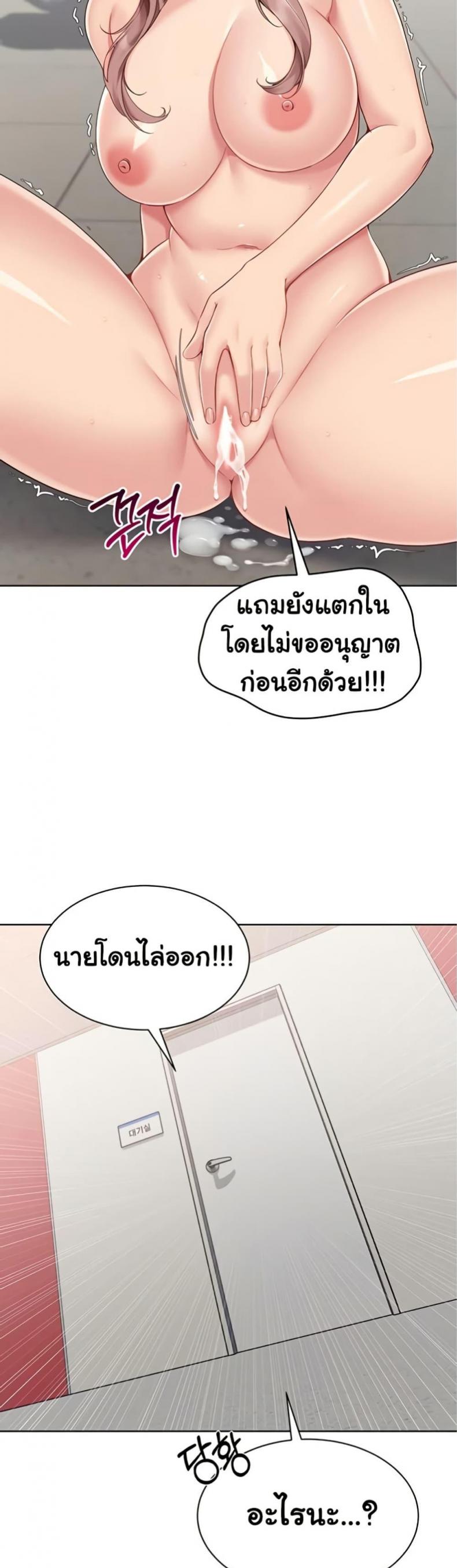 page-41
