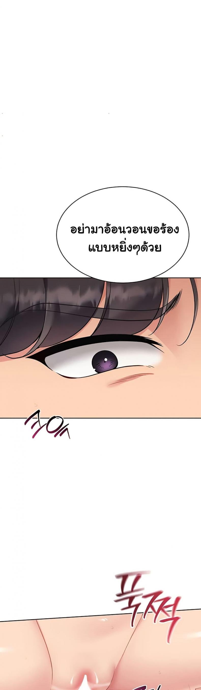 page-24