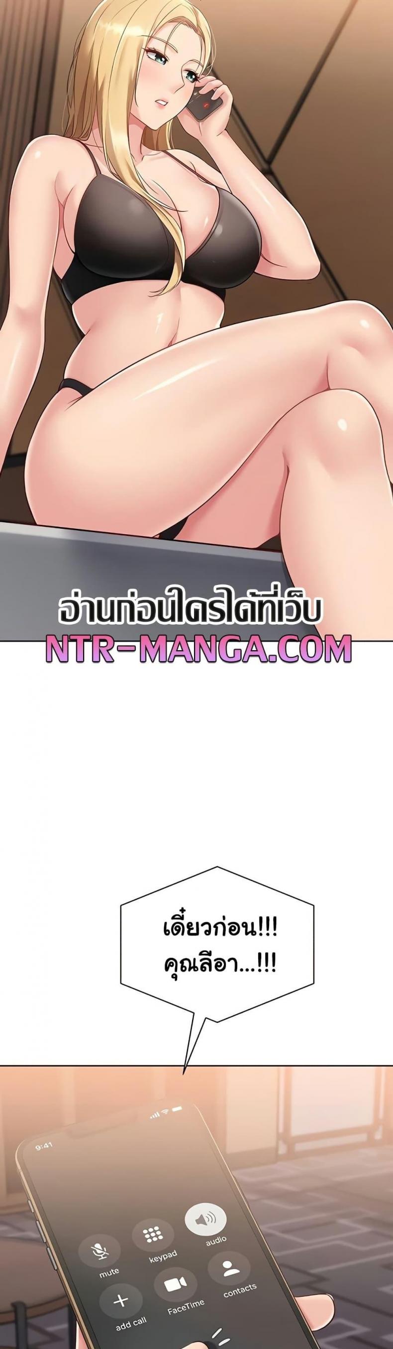 page-48