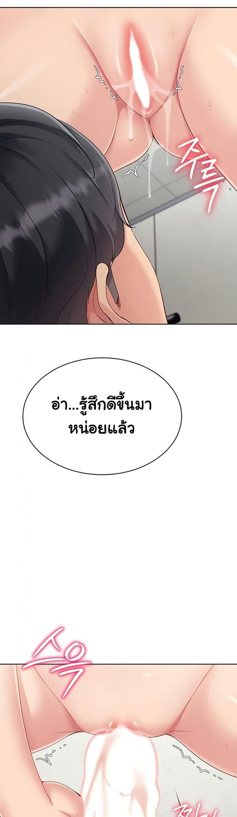 page-14