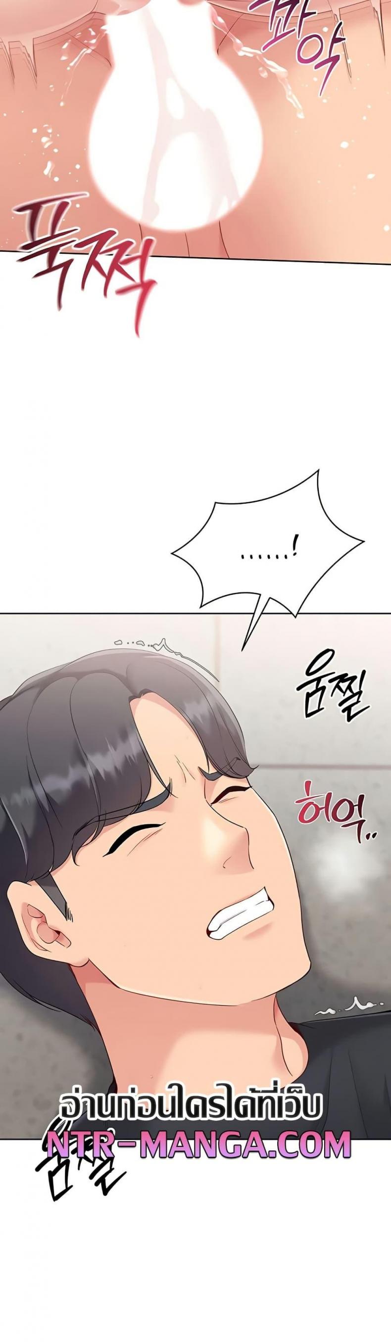 page-25