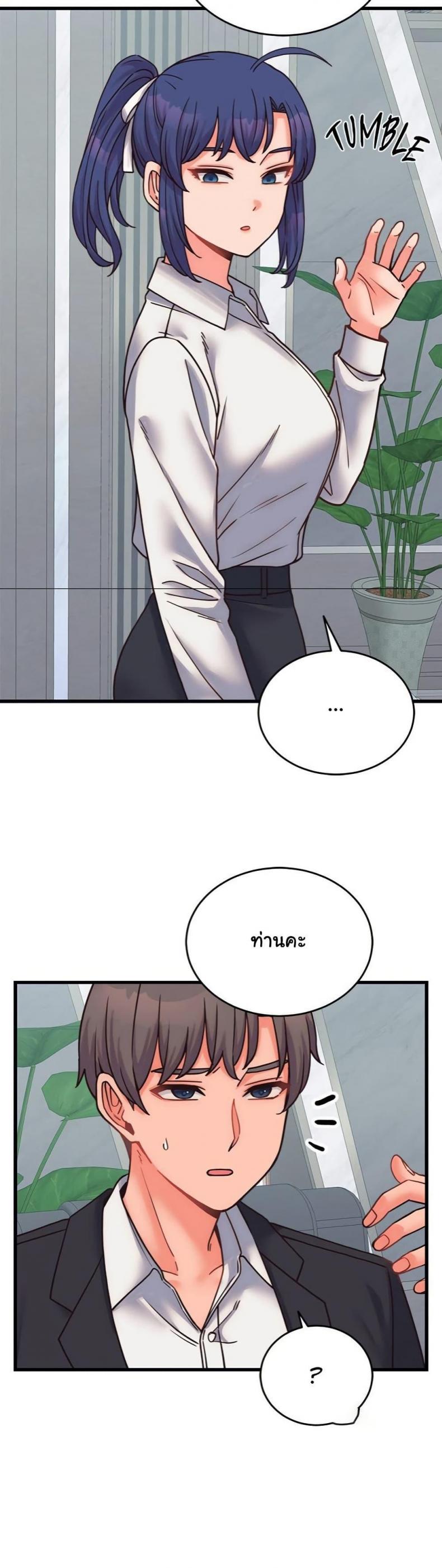 page-32