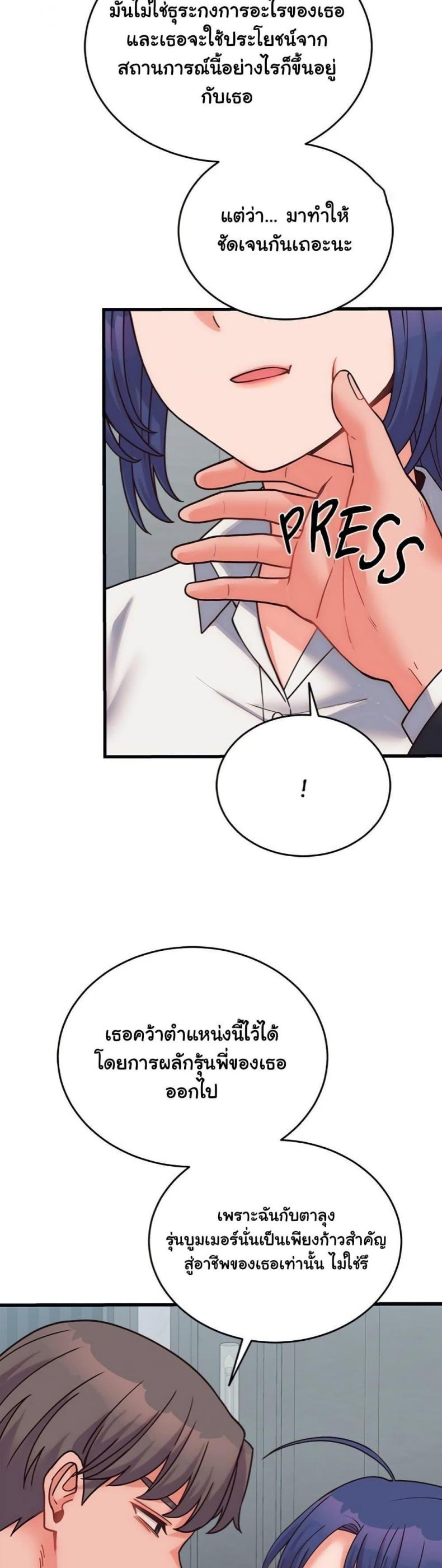 page-46