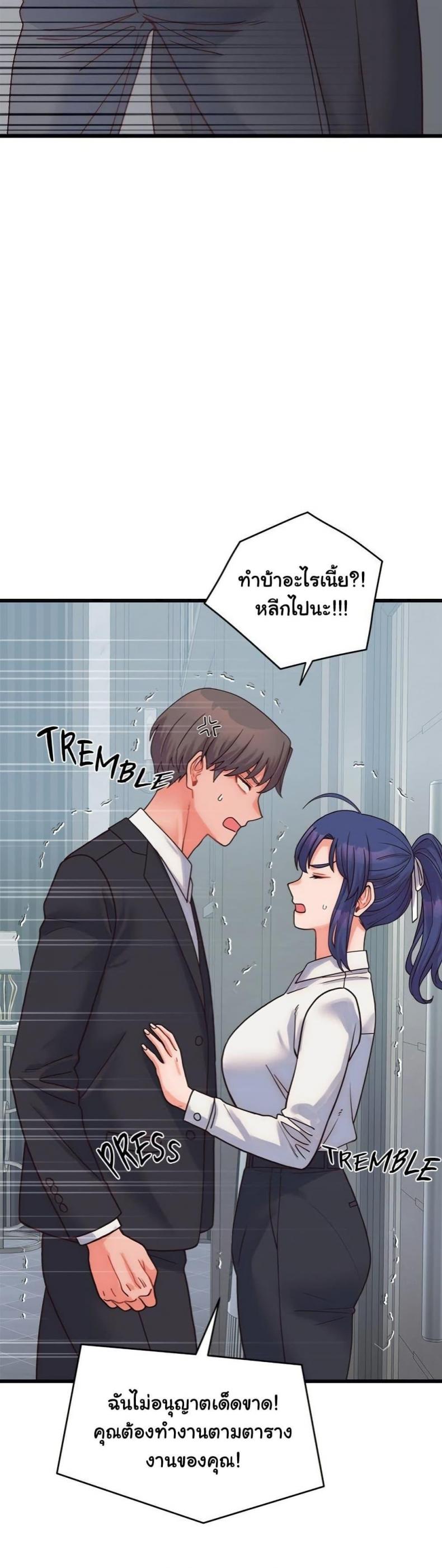 page-44