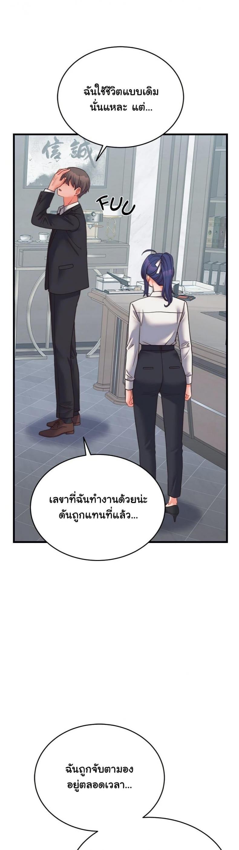 page-40