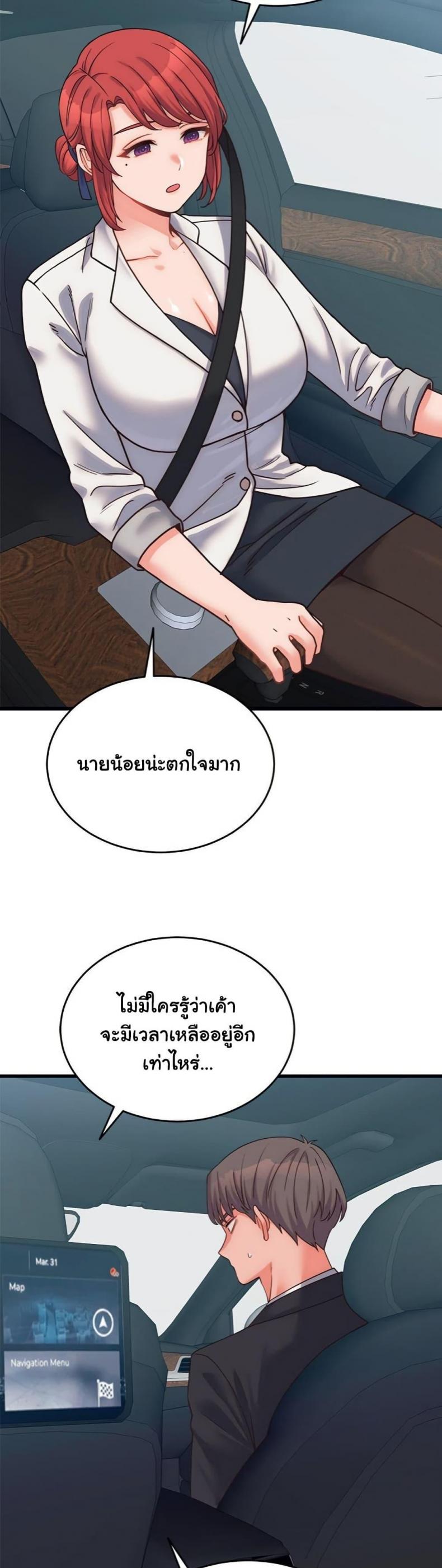 page-22