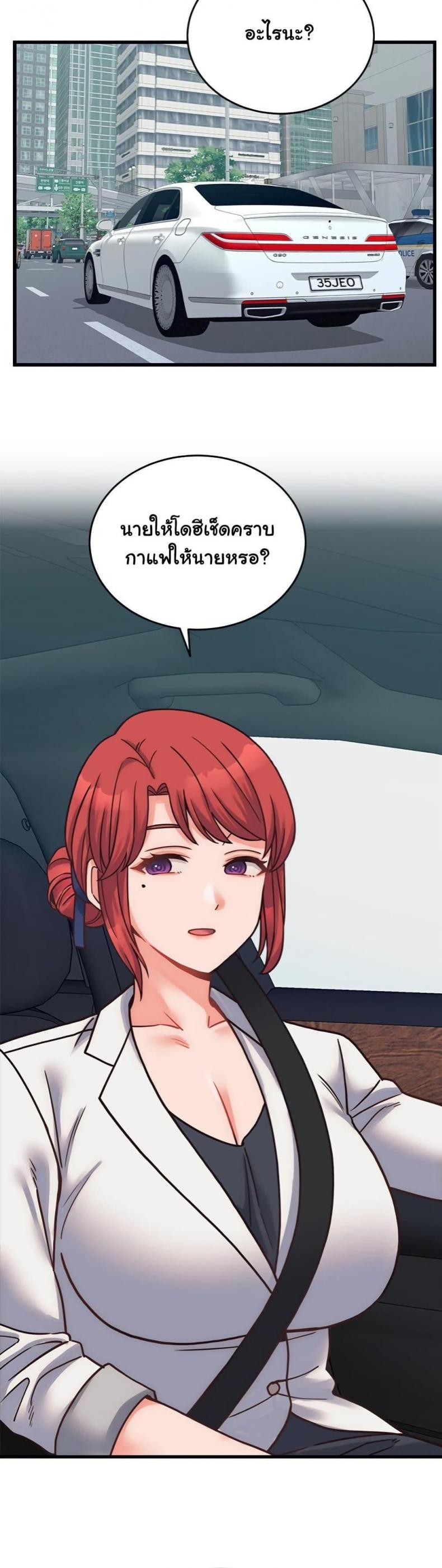 page-18