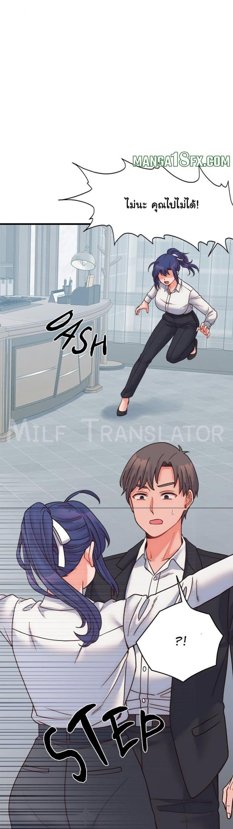 page-43