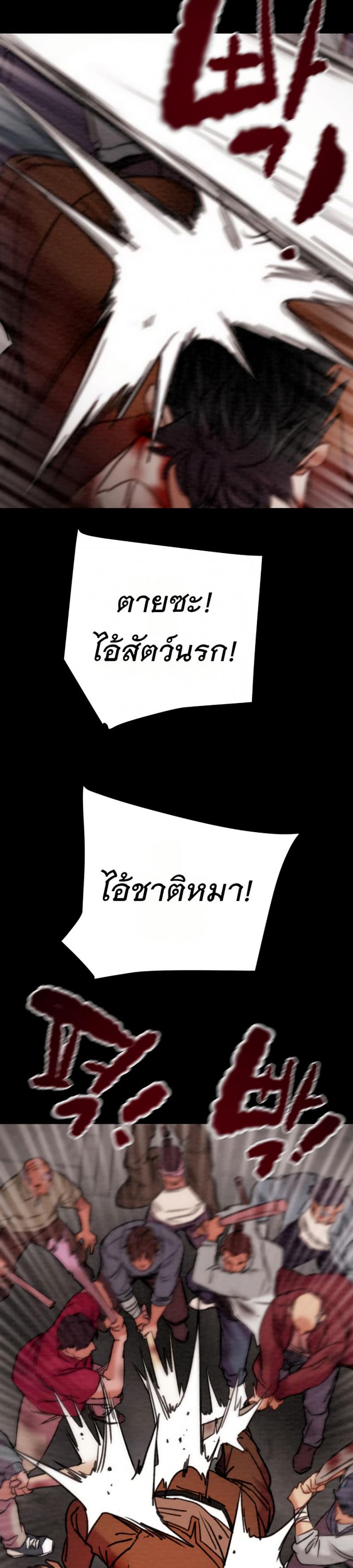 page-27