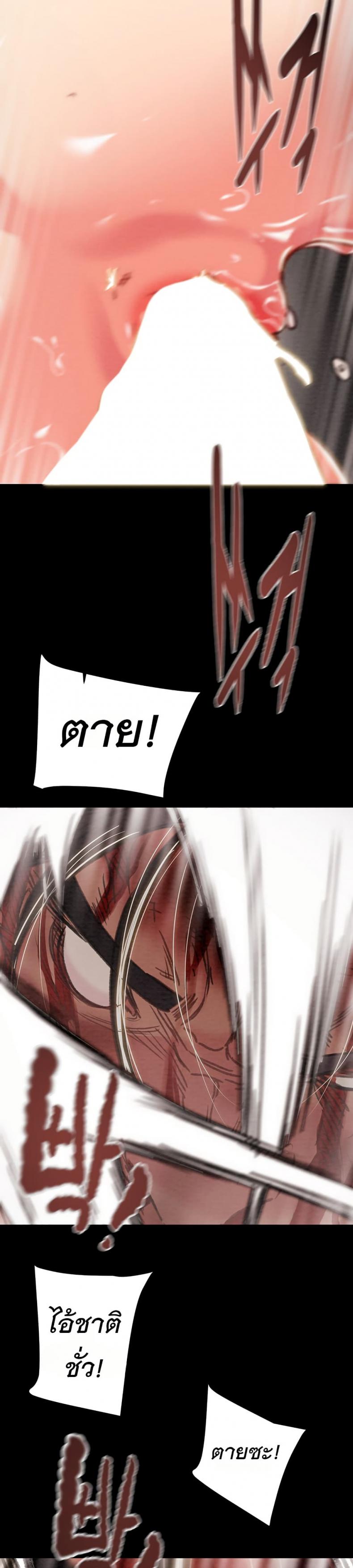 page-43