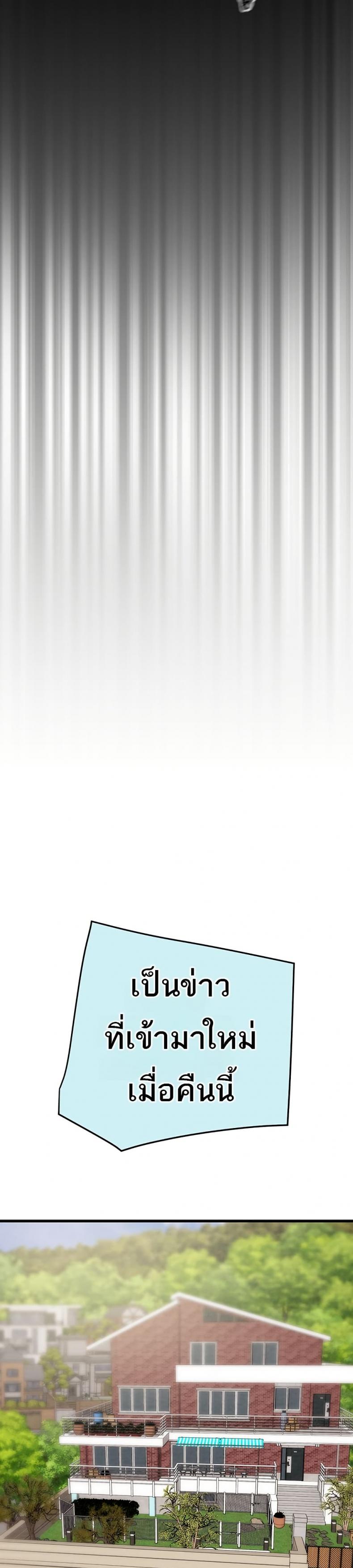 page-56