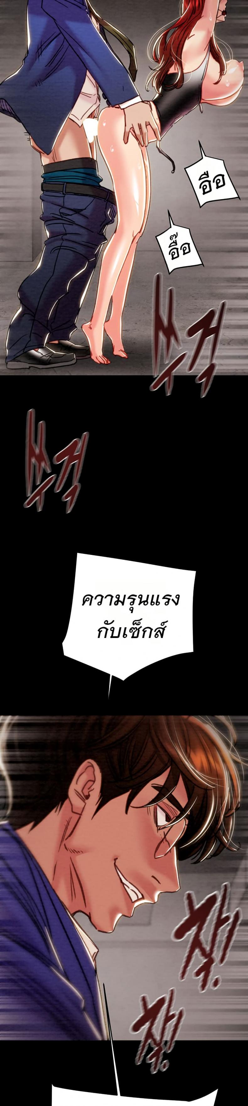 page-39
