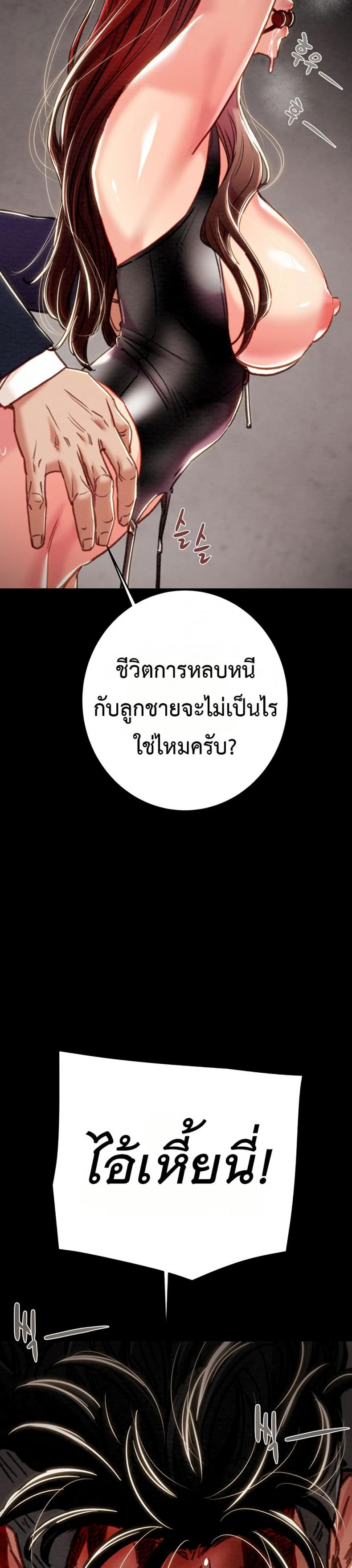 page-18