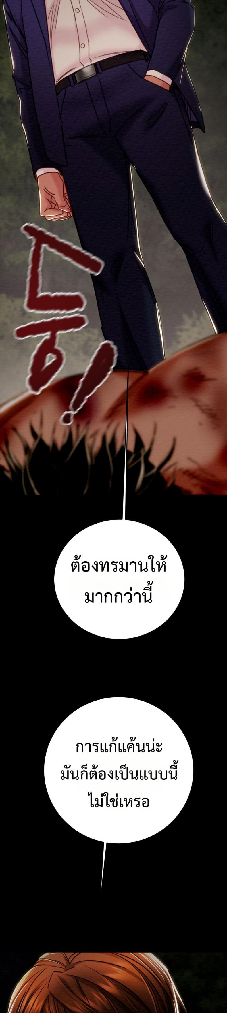 page-51