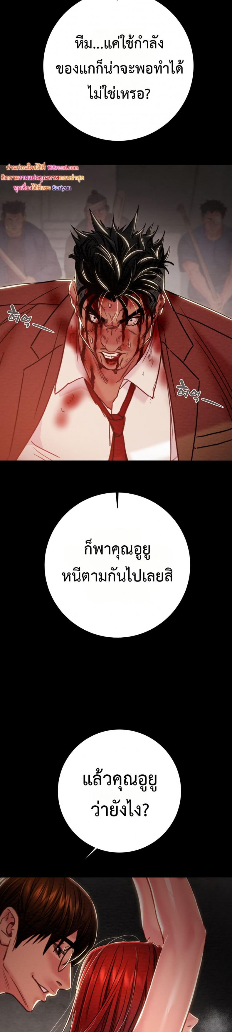 page-17