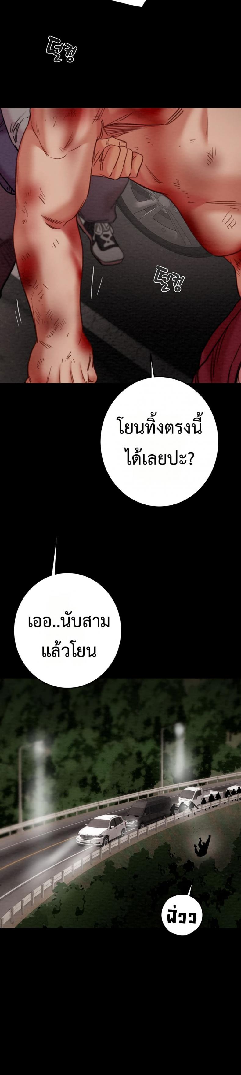 page-46
