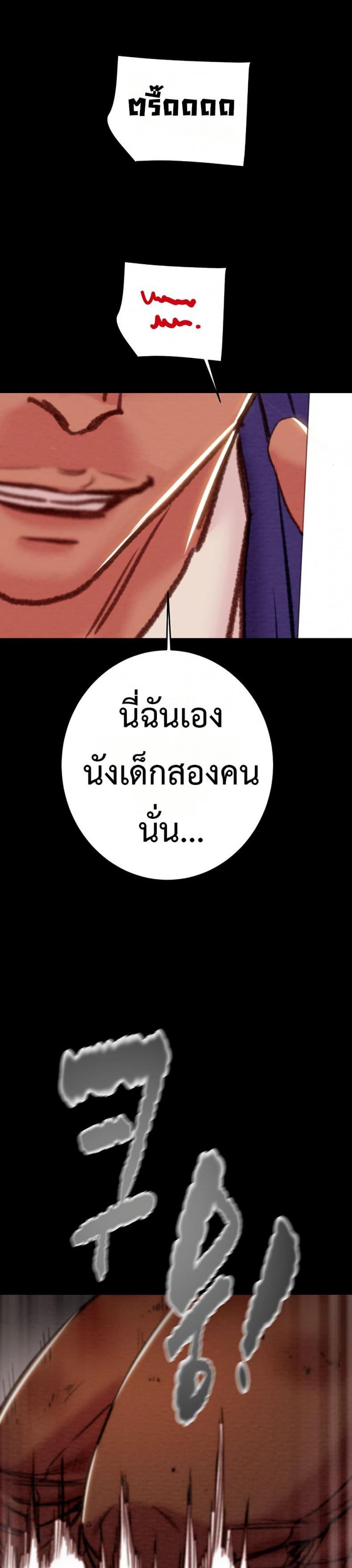 page-22