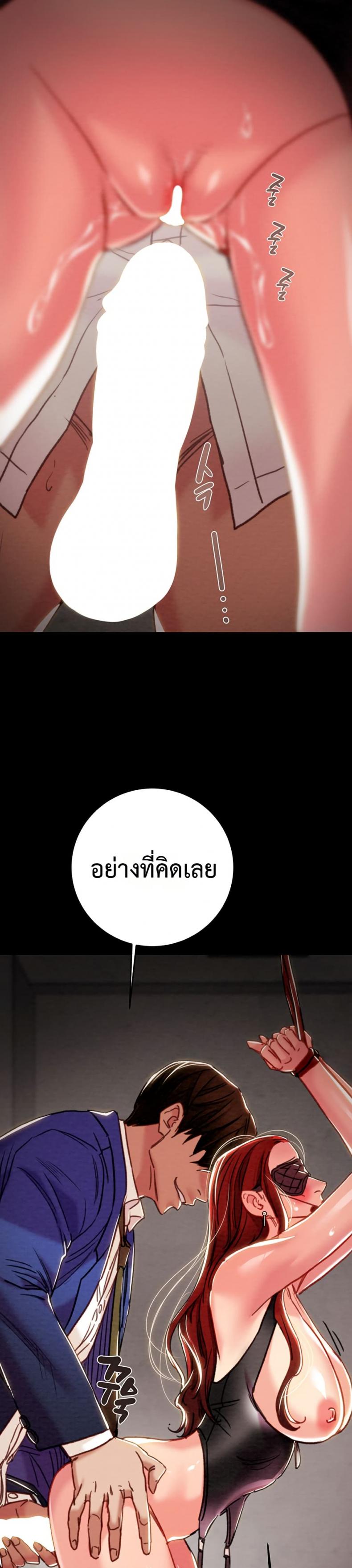 page-36
