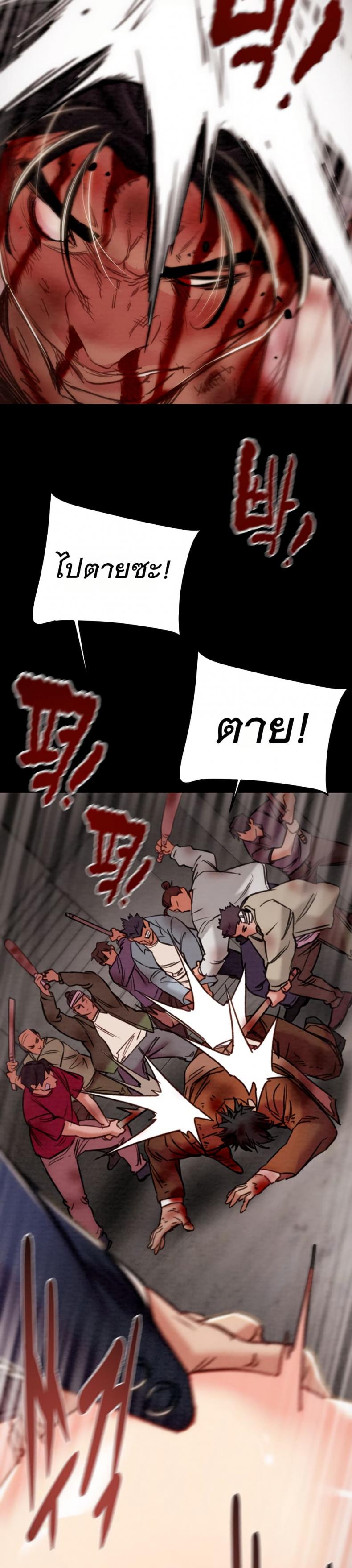 page-42