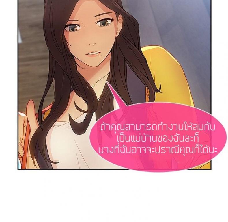 page-57