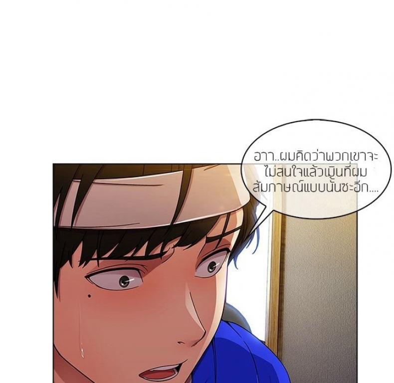 page-25