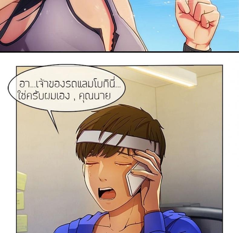 page-32