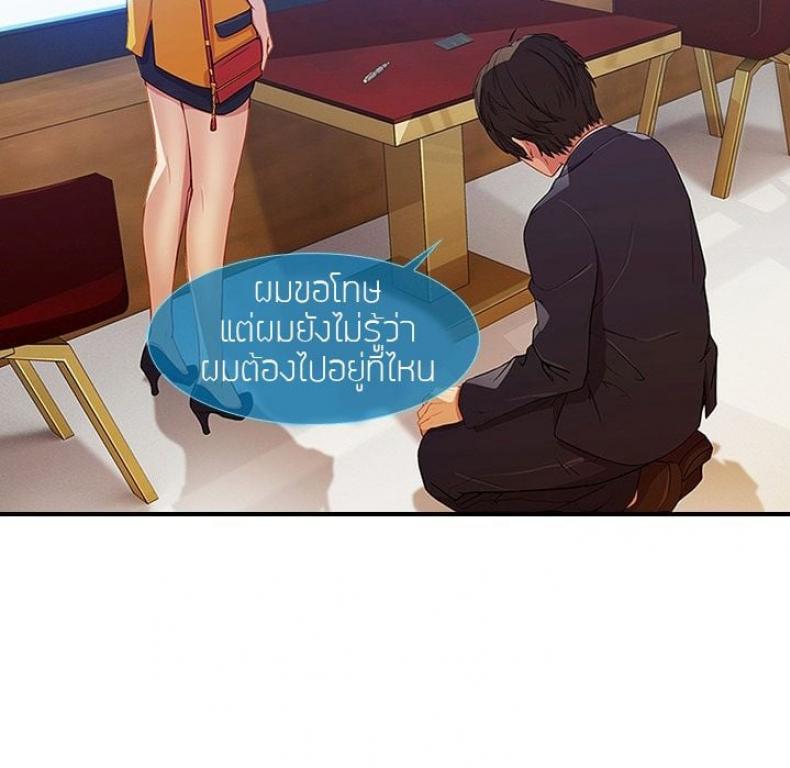 page-55