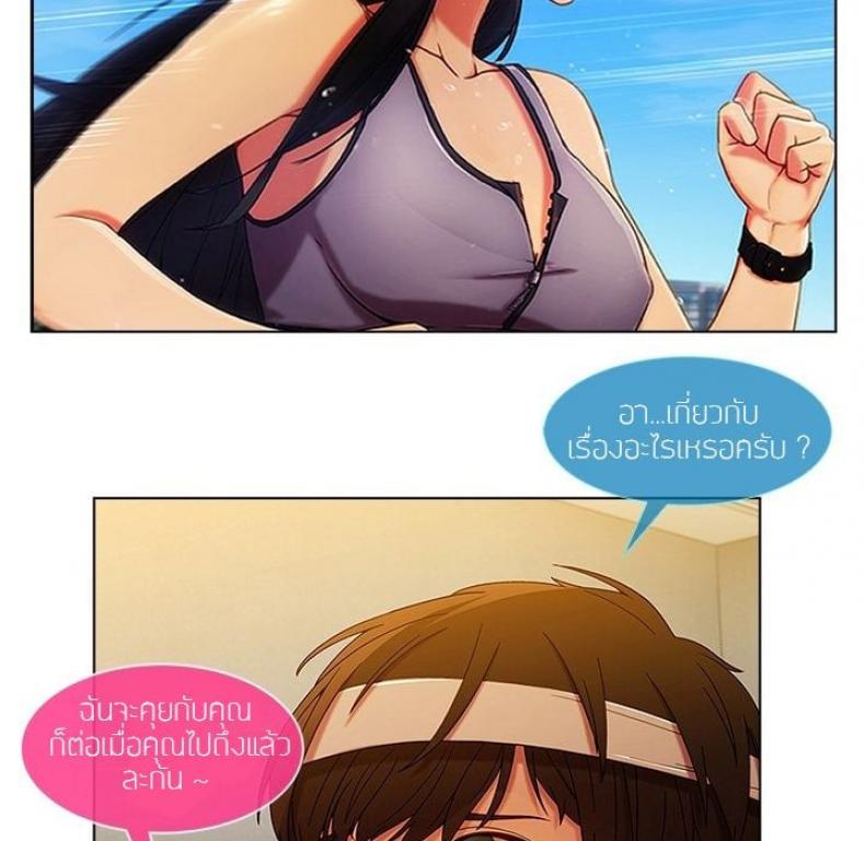 page-34