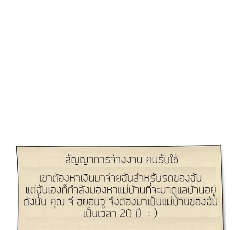 page-41