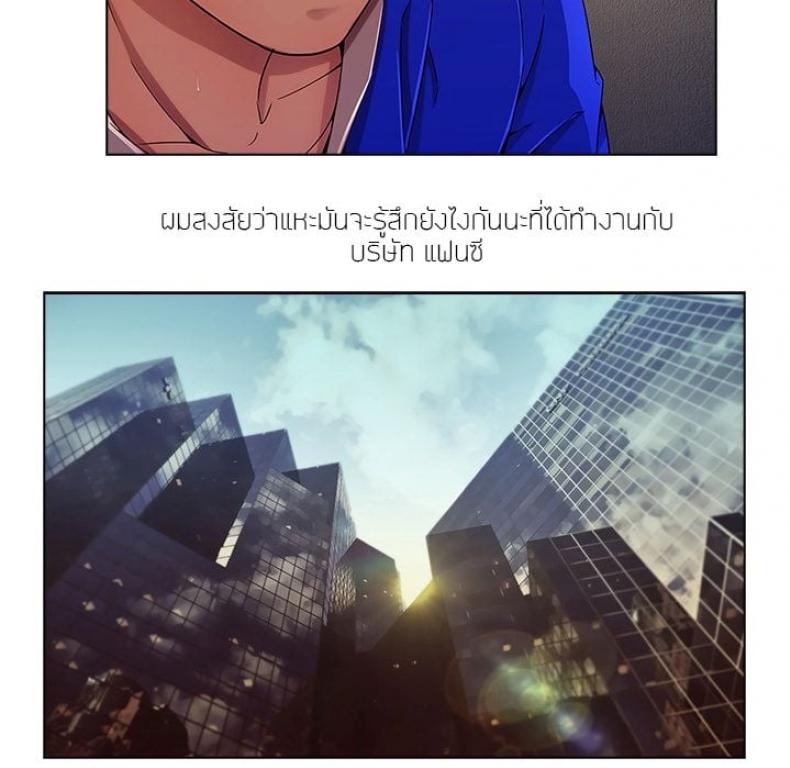 page-26