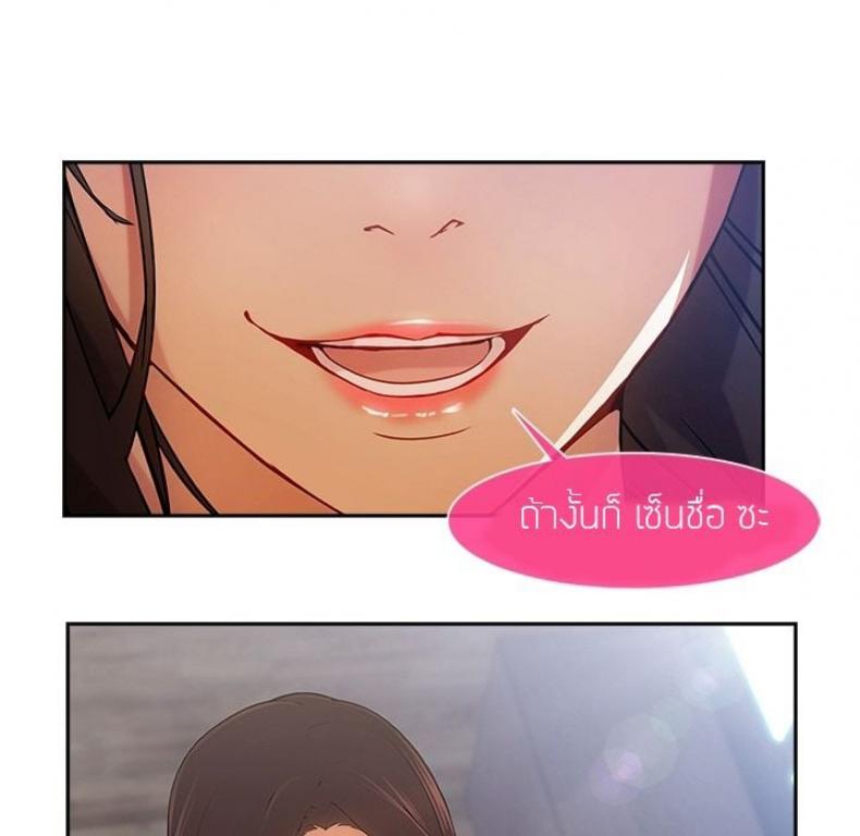 page-56
