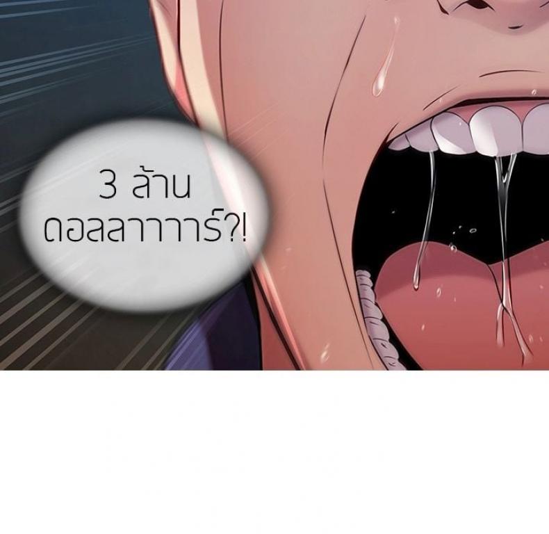 page-51