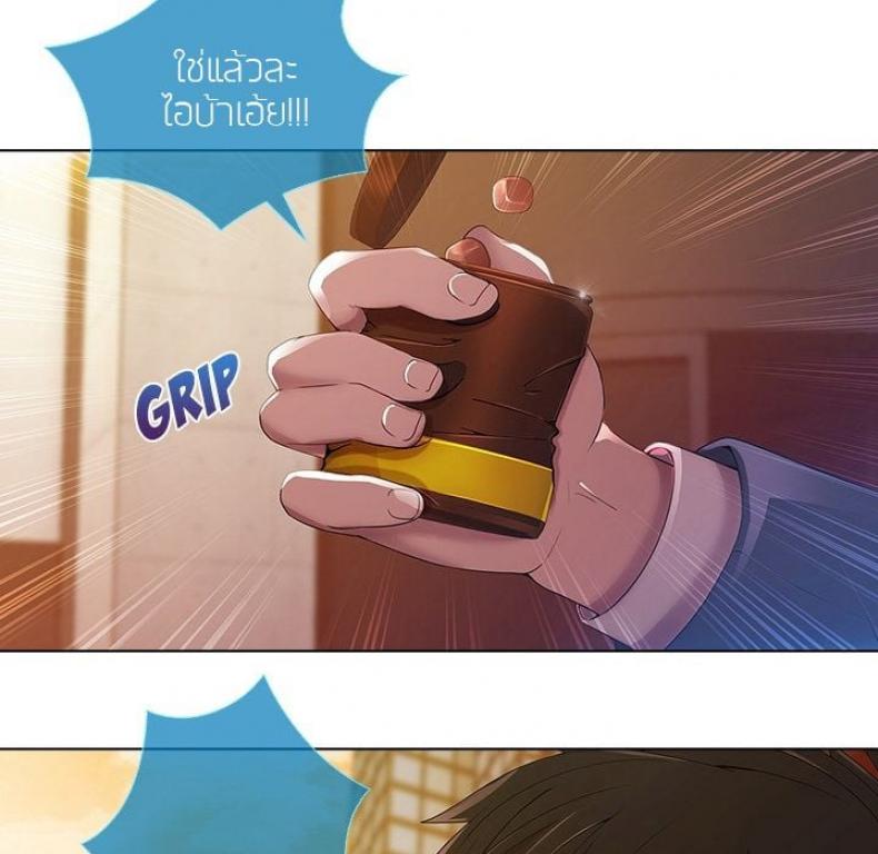 page-10